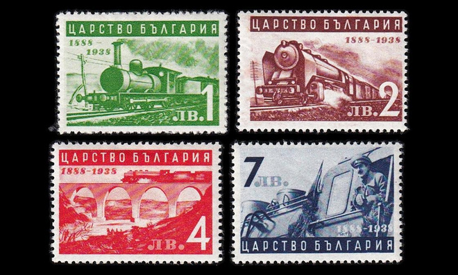 Bulgaria 354-7 * Rautatiet 50v (1939)