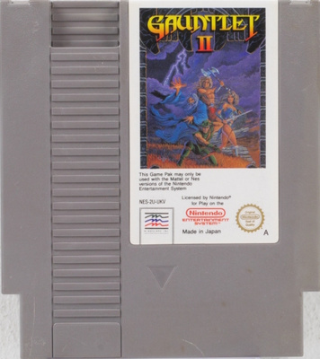 Gauntlet II (UK Version)