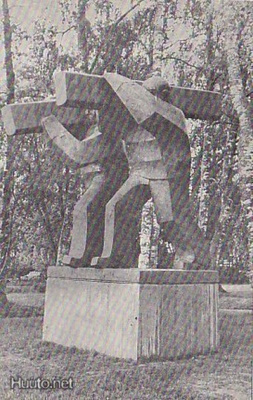 KAUHAJOKI "Rakentajat" H. Virolainen mv  p121