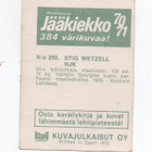 Jääkiekko 1970-71 n:o 290 STIG WETZELL HJK - pikkukuva 2