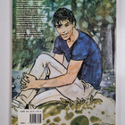 Milo Manara : Untako vain : Giuseppe Bergmanin intialaise... - pikkukuva 2