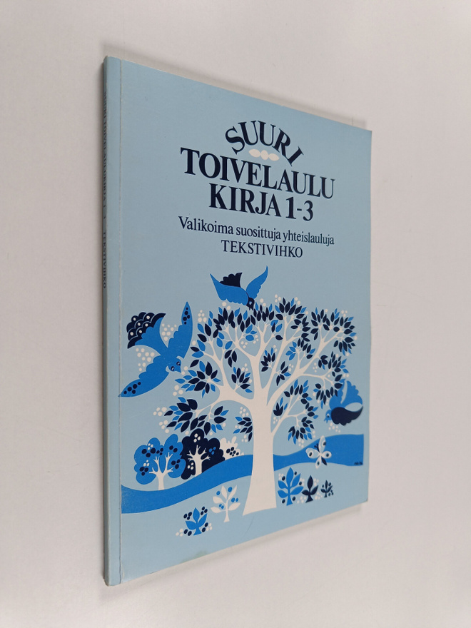 Heikki (toim.) Uusitalo : Suuri toivelaulukirja : tekstiv...