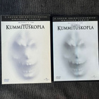 Kummituskopla DVD | FI | 1996 - pikkukuva 1