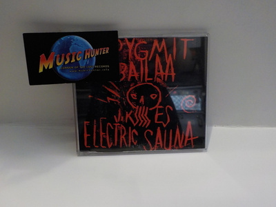 J. KARJALAINEN ELECTRIC SAUNA - PYGMIT BAILAA CDS