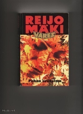 Mäki, Reijo: Pahan suudelma, Otava 1999, nid., K3