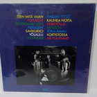 KELPO POJAT - YÖ UINUU, TUULI HYRÄILEE M-/M- LP - pikkukuva 2