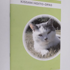 Kissan hoito-opas - pikkukuva 1