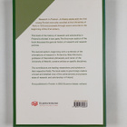 Päiviö Tommila : Research in finland : a history - pikkukuva 2