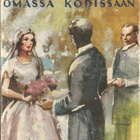 L.M. Montgomery -- 4 kpl ANNA sarjan kirjaa - pikkukuva 4