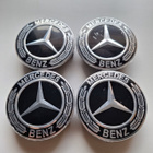 Mercedes Benz keskikupit 75mm - pikkukuva 3
