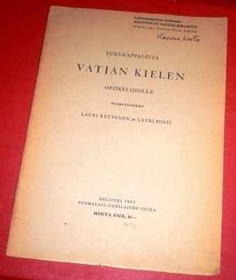 Lukukappaleita Vatjan kielen opiskelijoille  1932