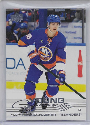 2025-26 Upper Deck - Young Guns - 2,50 € / kpl