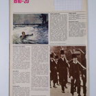 Kuohuva vuosisata - 1900 luvun historia 7/1974 - pikkukuva 2