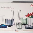Aalto maljakko valkoinen  ja vihreä 95 mm - pikkukuva 3