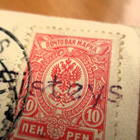 1912 Risteys rivil  viol + Fiskars kortilla - pikkukuva 1