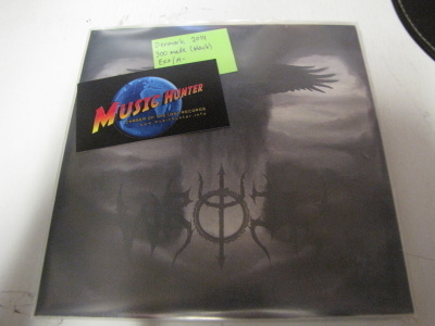 WROTH - DISPERSION 7'' TANSKA 2014 EX+/M-
