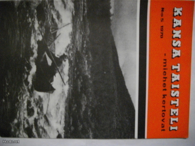 Kansa Taisteli Nro 5/1970 (12.11)