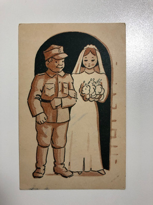Sotilashäät postikortti vuodelta 1942