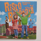 Lastenelokuva Risto Räppääjä - pikkukuva 1