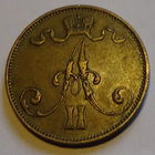 1872 5 penniä kl6 - pikkukuva 4