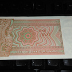 Burma - Myanmar 1 Kyat UNC - pikkukuva 2