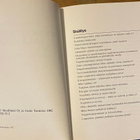 MYRKYNVIHREÄ MAAILMA, RECALLMED, Jouko Tuomisto - pikkukuva 4