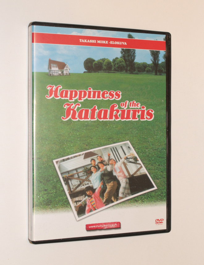 The Happiness of the Katakuris