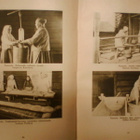 E. Aaltonen HÄME KUVINA II : Vanha Tammela (1931) Sis.pk:t - pikkukuva 5