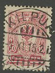 1911 10p A loisto KILPUA -15