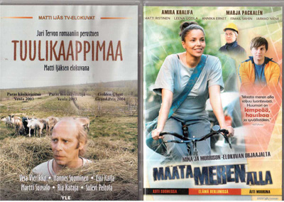 2 KPL DVD ELOKUVIA