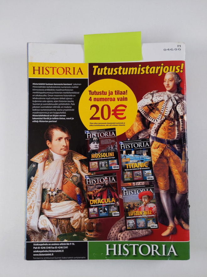 Item image