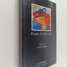 Colin Smith : Poema de mio Cid - pikkukuva 1