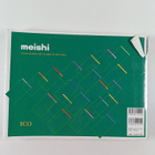 International Creators' Organization : Meishi - Little Gr... - pikkukuva 2