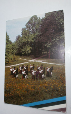 Eesti, Tarvanpää - kansantanssiryhmä, vanh. väripk, 1989