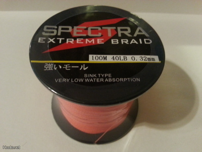 SIIMA ( 100m 0,32mm 40LB / 16kg ) Dyneema Kuitua