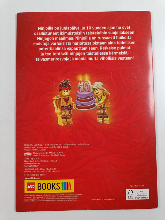 Item image
