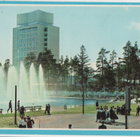 kortti ** Espoo Tapiola Keskusallas - erilaisia - pikkukuva 1