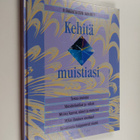 Hannele (toim.) Hietala : Kehitä muistiasi - pikkukuva 1