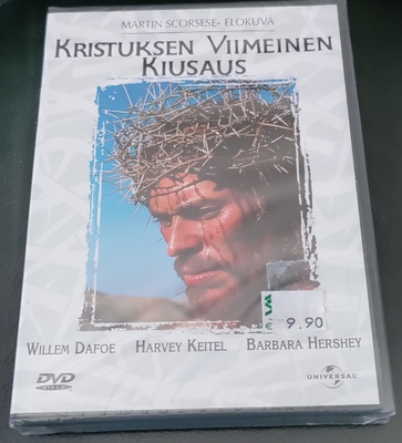 Kristuksen viimeinen kiusaus DVD