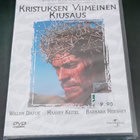 Kristuksen viimeinen kiusaus DVD - pikkukuva 1