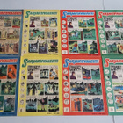 SARJAKUVALEHTI VSK 1954 NROT 1-24 - pikkukuva 1