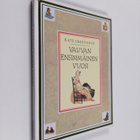 Kate Greenaway : Vauvan ensimmäinen vuois - pikkukuva 1