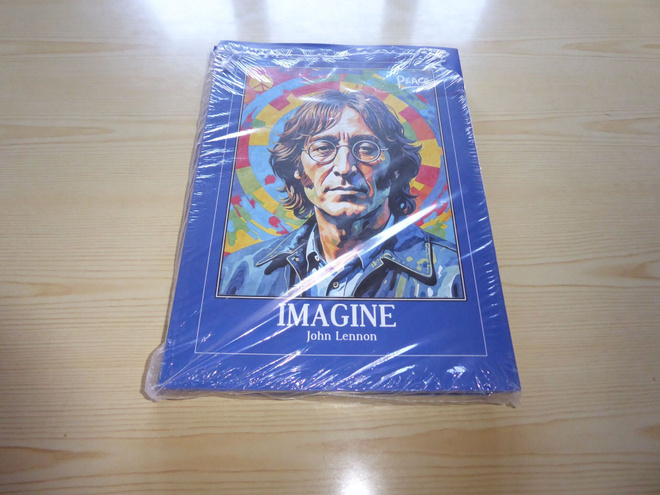 200 kpl uusia John Lennon The Beatles julisteita A4