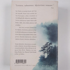 David Guterson : Lumi peittää setripuut - pikkukuva 2