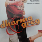DHARMA & GREG 2. KAUSI, 3 levyn keräilykappale - pikkukuva 1