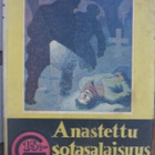 G-sarja n:o 3: Olavi Tuomola: Anastettu sotasalaisuus. 176 s - pikkukuva 1