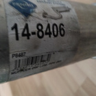 Äänenvaimennin Fenno 14-8406 Muffler P8487 - pikkukuva 3