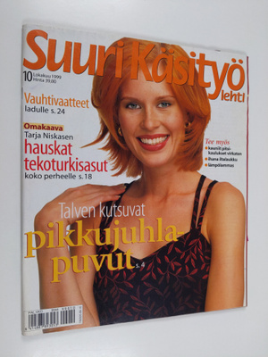 Suuri käsityö 10/1999