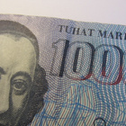 1000 markkaa 1986 - pikkukuva 5