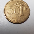 50 MK 1955 kl 4 - pikkukuva 2